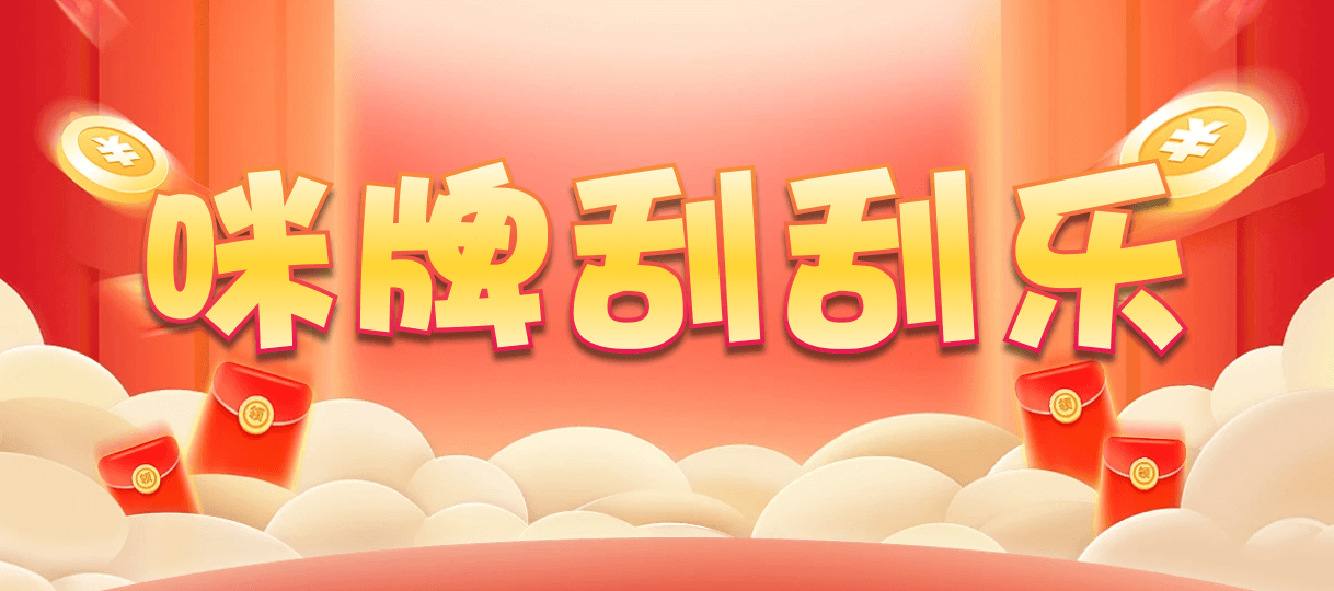 加拿大2.8,预测,在线,PC结果查询,加拿大2.8 PC查询结果预测,加拿大2.8结果分析,加拿大2.8在线预测,组合